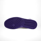Bottom sole of Air Jordan 1