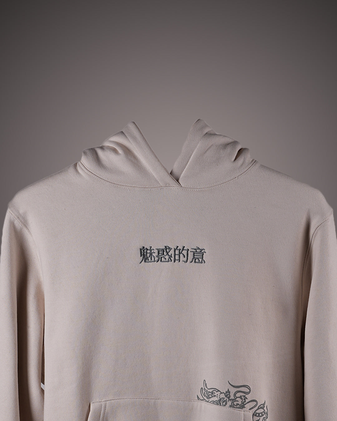 Polkal™ Fear Beige Dragon Hoodie
