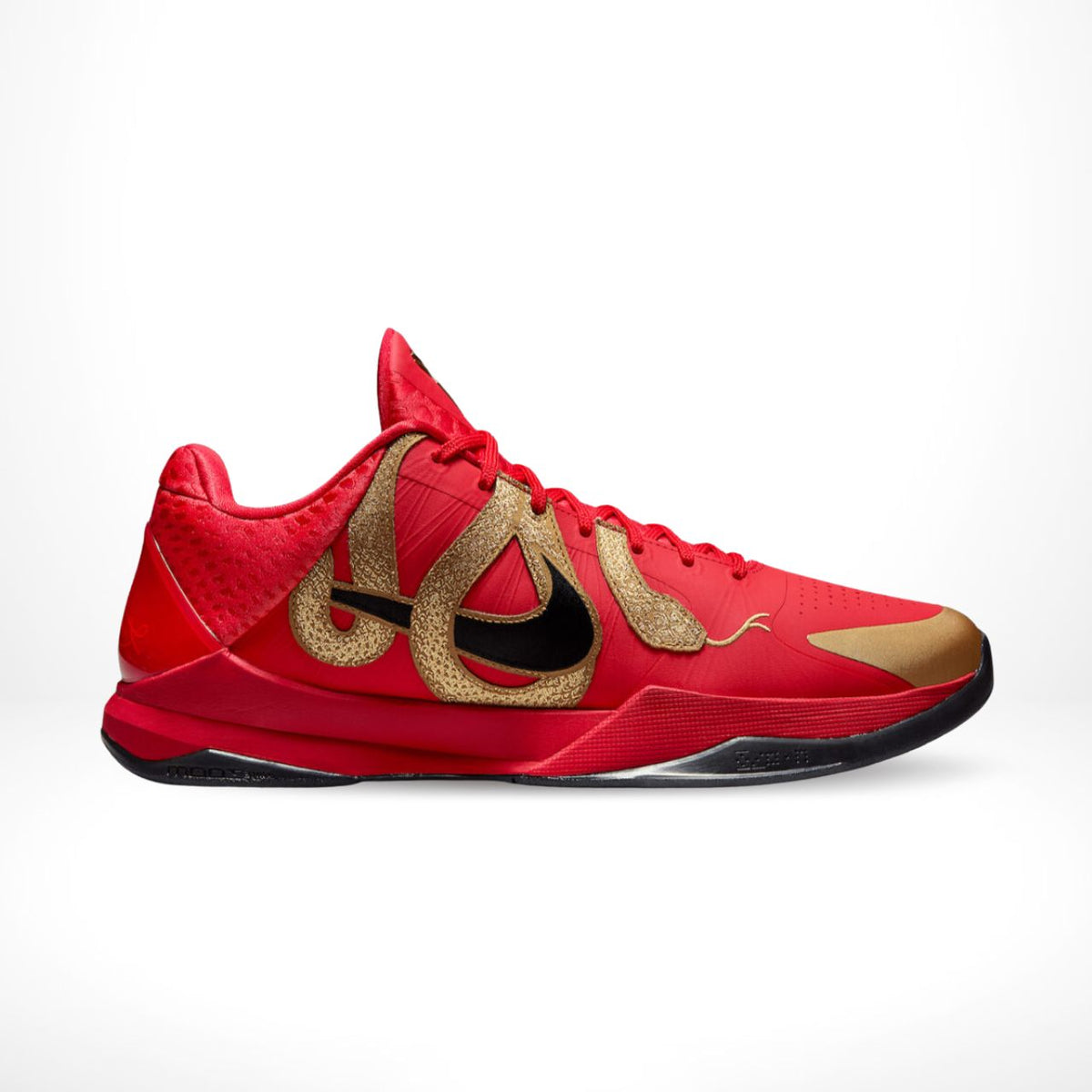 Nike Kobe