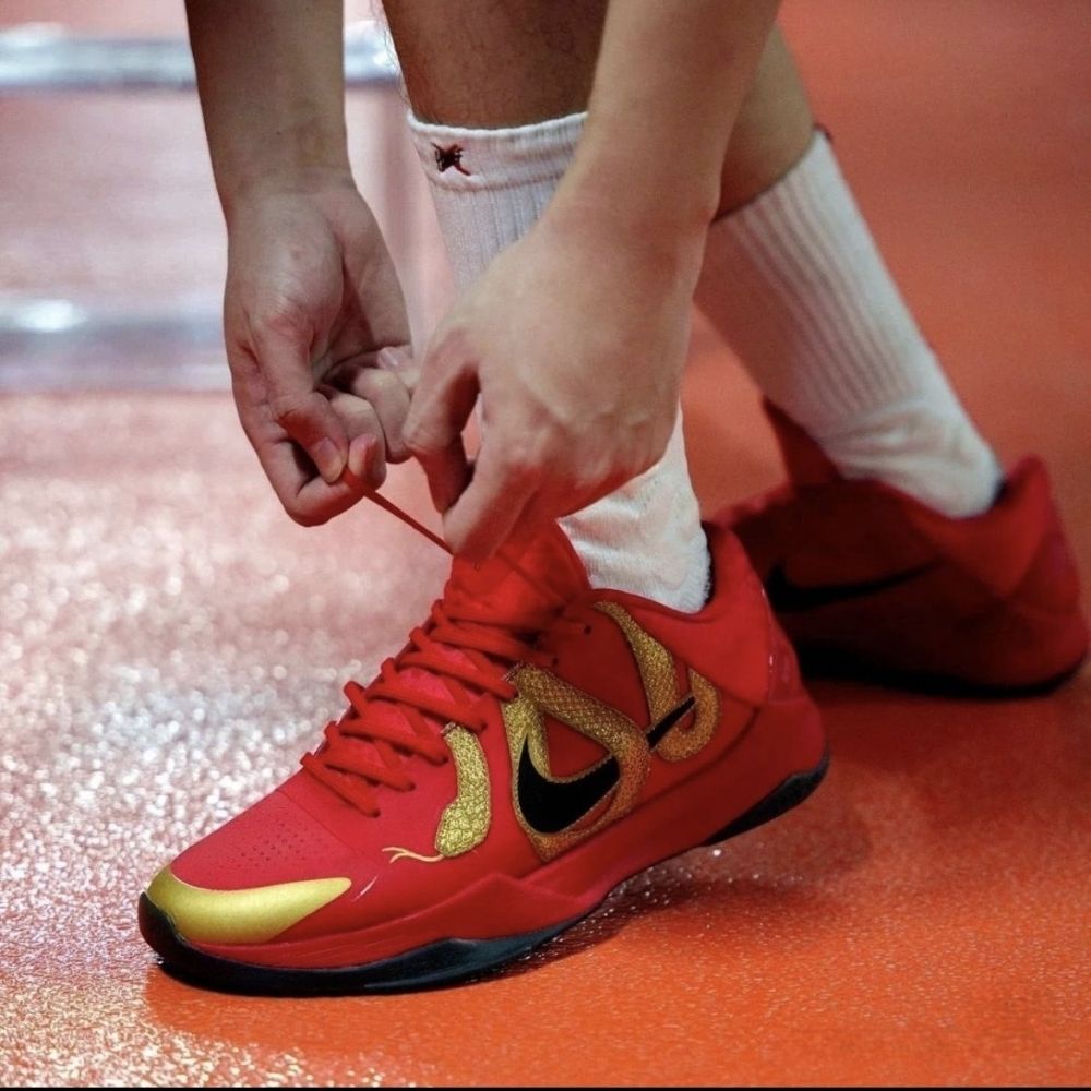 Real lifestyle image of Nike Kobe